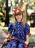 Girl in Park